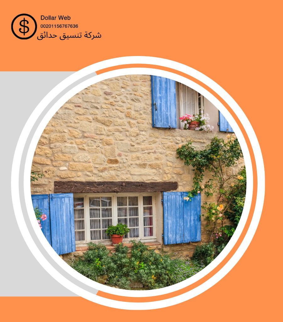 تنسيق حدائق صبحان