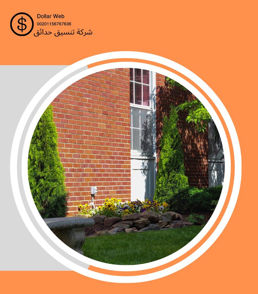 تنسيق حدائق جابر الاحمد