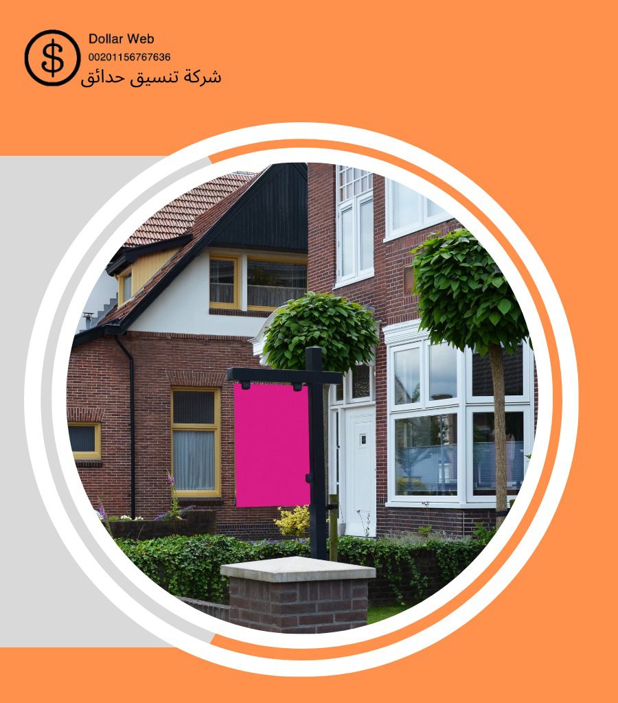 تنسيق حدائق الفروانية بالكويت