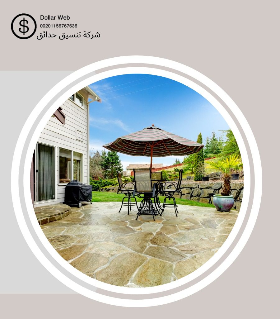 تنسيق حدائق خيطان