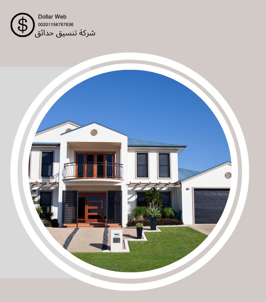 تنسيق حدائق بيان