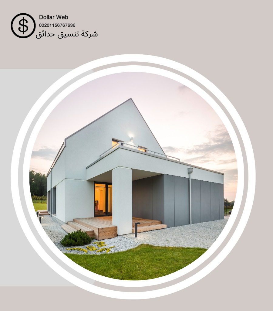 تنسيق حدائق كيفان