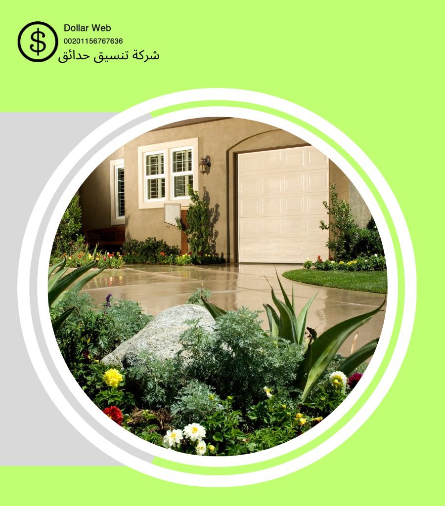 تنسيق حدائق ضاحية عبدالله المبارك