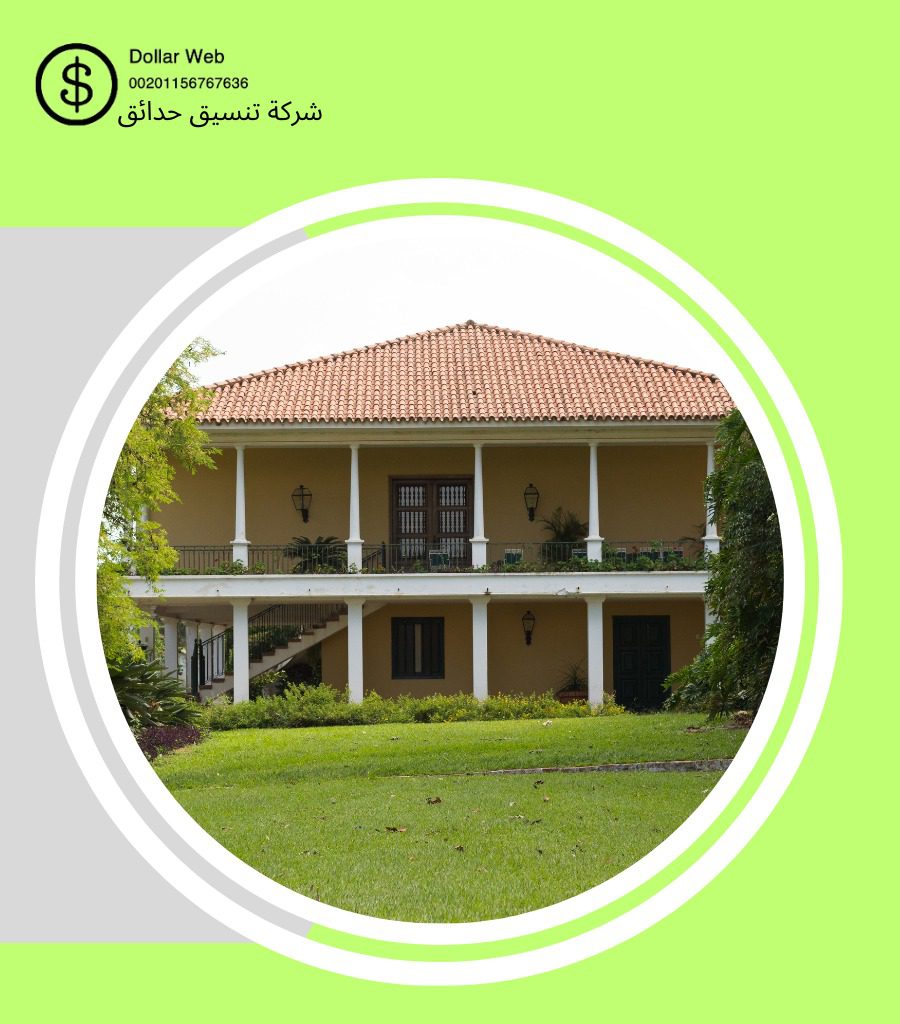 تنسيق حدائق الفنيطيس