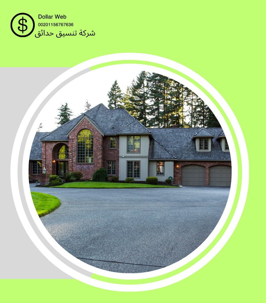 تنسيق حدائق الروضه