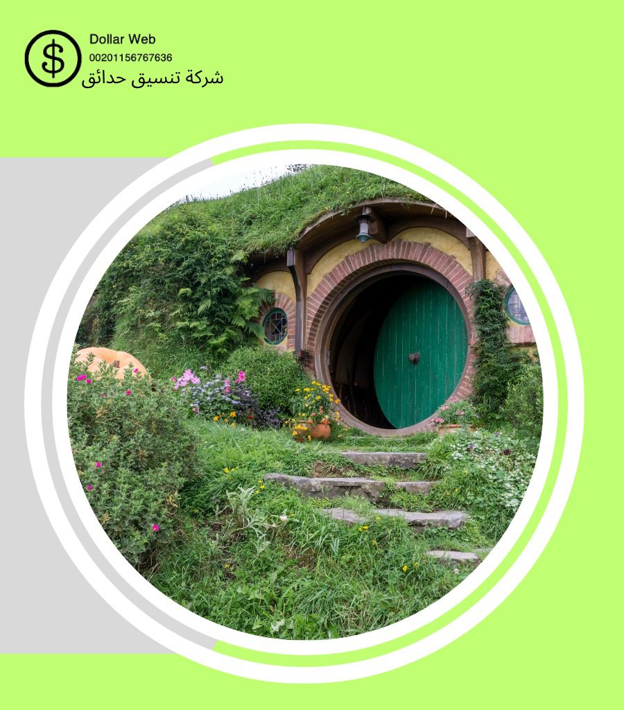 تنسيق حدائق الزور