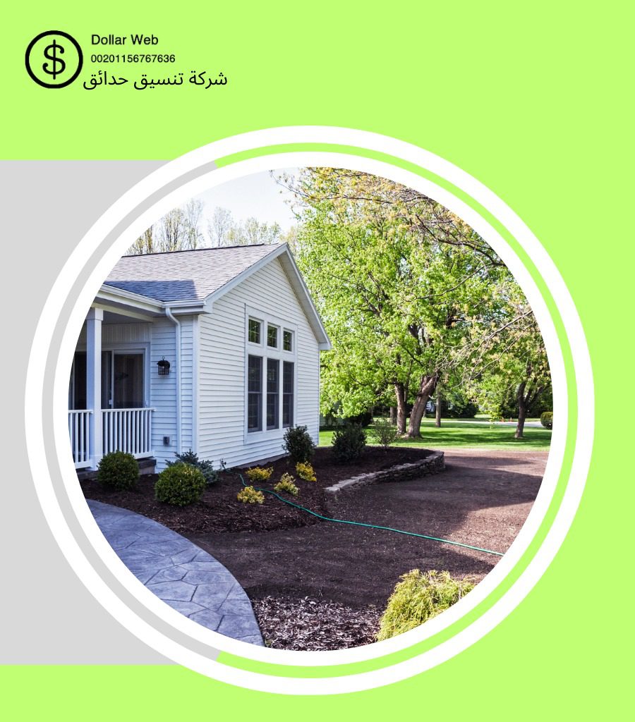 تنسيق حدائق الخيران