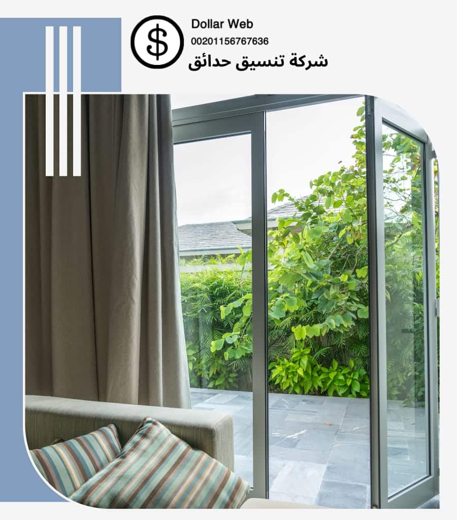 تنسيق حدائق جابر العلى