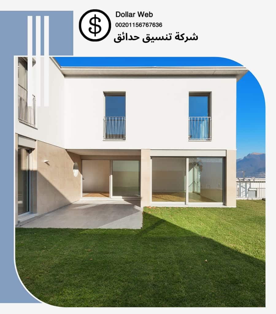 تنسيق حدائق الشهداء