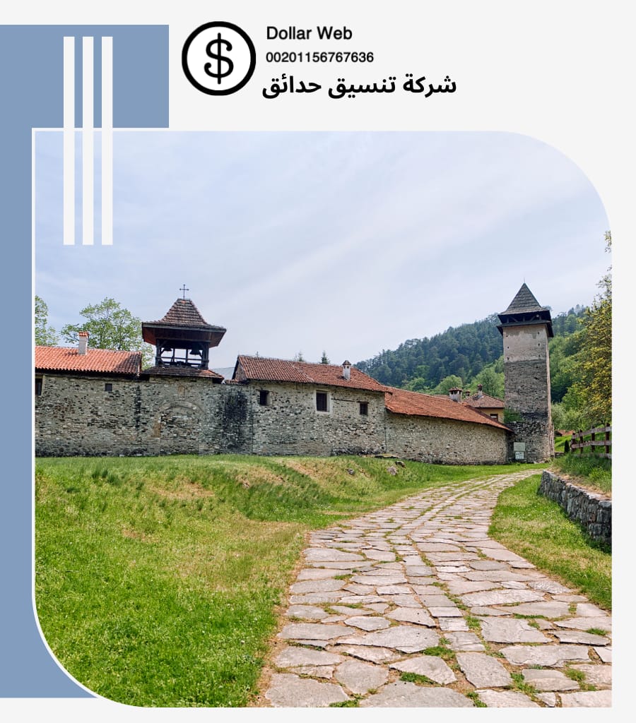 تنسيق حدائق ابوالحصاينه