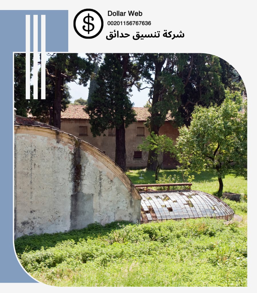 تنسيق حدائق الفنطاس