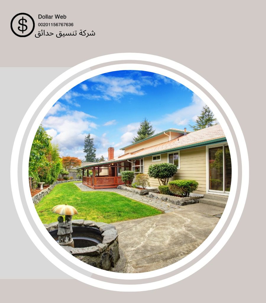 تنسيق حدائق العارضية بالكويت