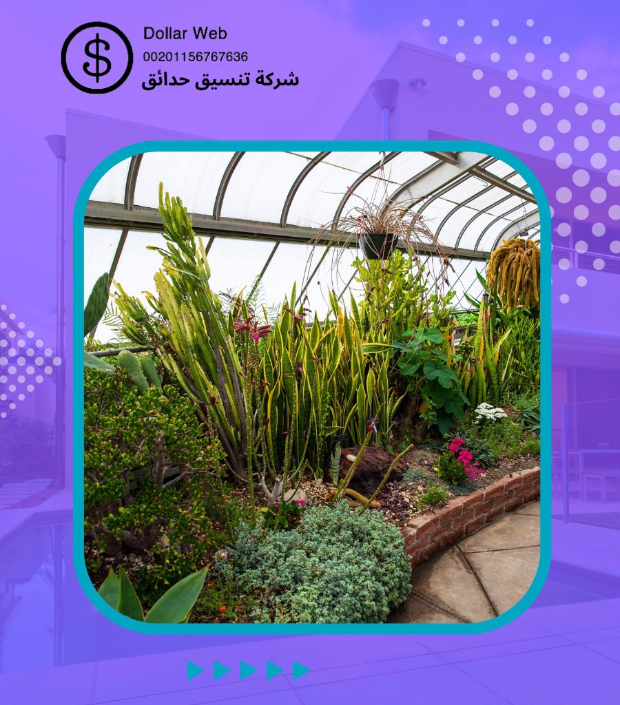 تنسيق حدائق الخيران بالكويت